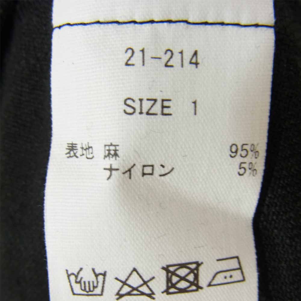 ススリ 21SS 21-214 クルーズ ドレス  ブラック系 1【美品】【中古】