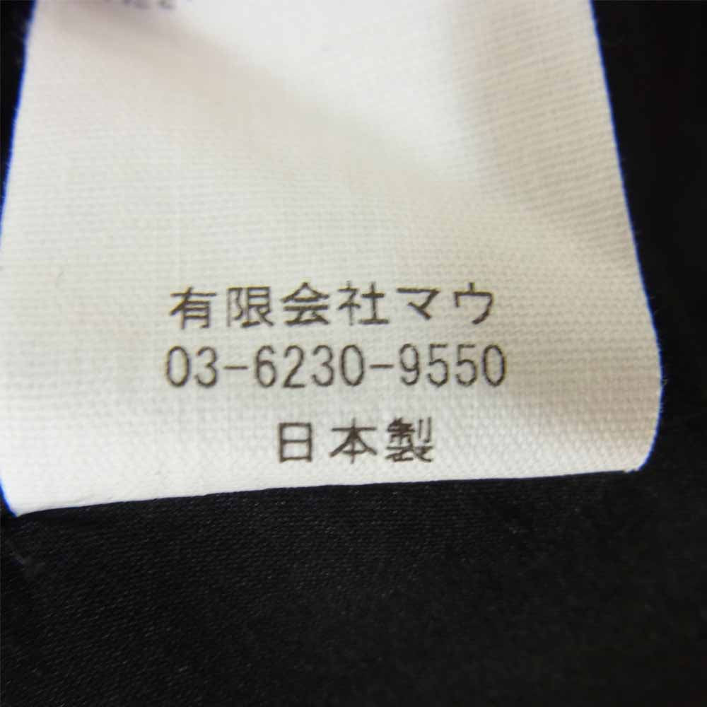 ススリ 20SS 20-216 コットン ミュウ ドレス ブラック系 1【美品】【中古】