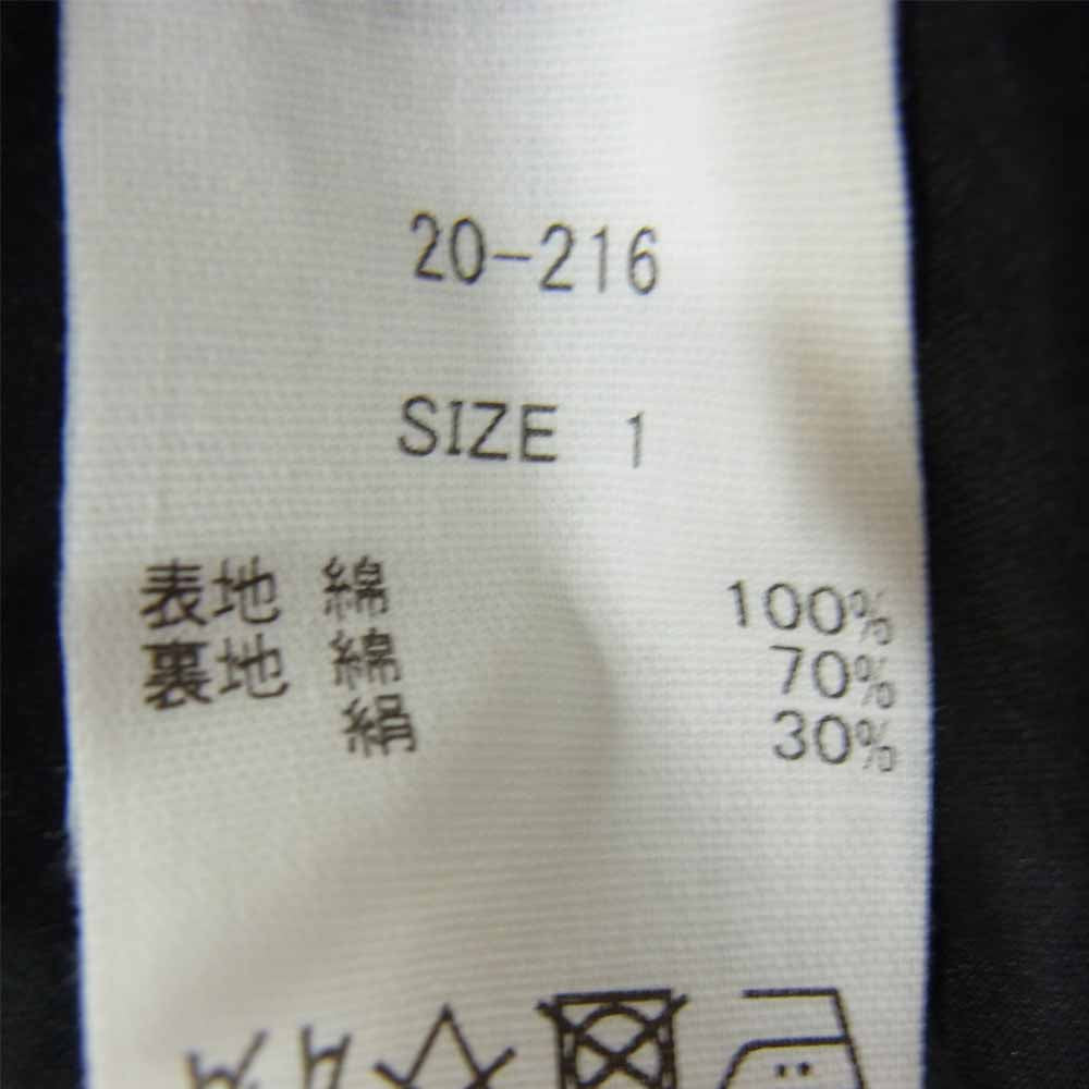 ススリ 20SS 20-216 コットン ミュウ ドレス ブラック系 1【美品】【中古】