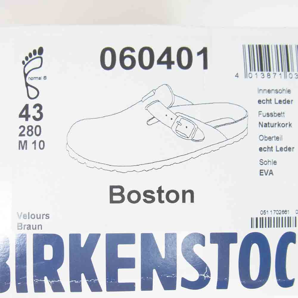 HTC エイチティーシー ×BIRKENSTOCK ビルケンシュトック BONSTON ボストン ターコイズ スタッズ サンダル ブラウン系 43【中古】