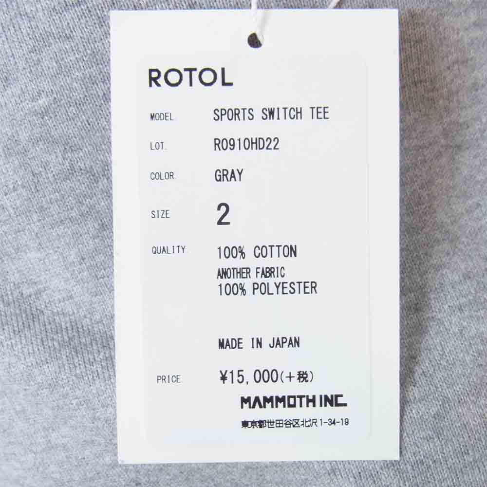 ロトル 20SS R0910HD22 SPORTS SWITCH TEE スポーツ スイッチ Tシャツ グレー系 2【新古品】【未使用】【中古】