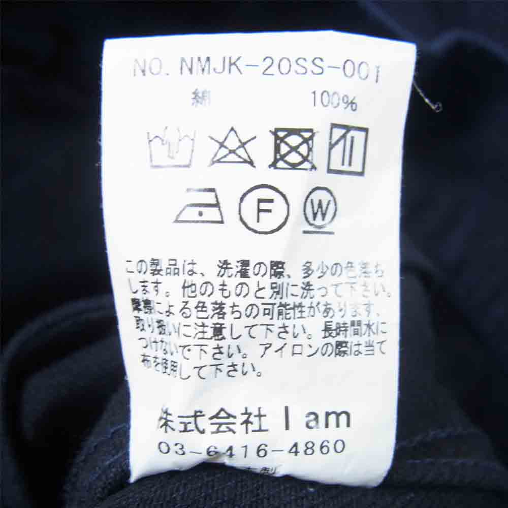 ネーム 20SS NMJK-20SS-001 DENIM TRUCKER JACKET デニム トラッカー ジャケット インディゴブルー系 1【中古】