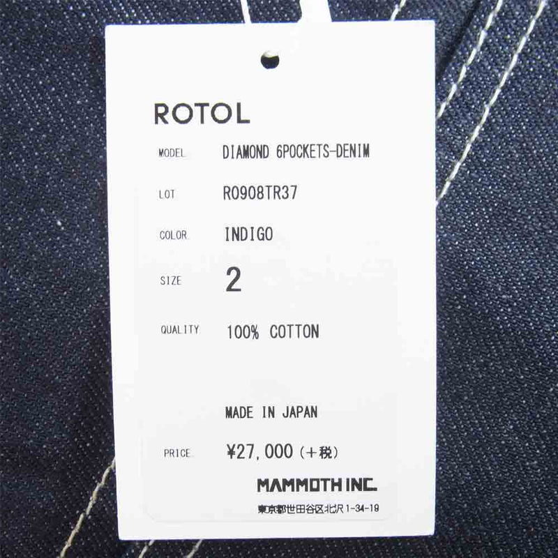 ロトル 20SS R0908TR37 DIAMOND 6POCKETS-DENIM ダイヤモンド 6ポケット デニム パンツ インディゴブルー系 2【新古品】【未使用】【中古】