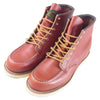 RED WING レッドウィング 9876 BEAMS ビームス 別注 半円犬タグ 復刻 アイリッシュセッター ブーツ ブラウン系 7E【美品】【中古】