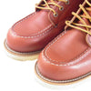 RED WING レッドウィング 9876 BEAMS ビームス 別注 半円犬タグ 復刻 アイリッシュセッター ブーツ ブラウン系 7E【美品】【中古】