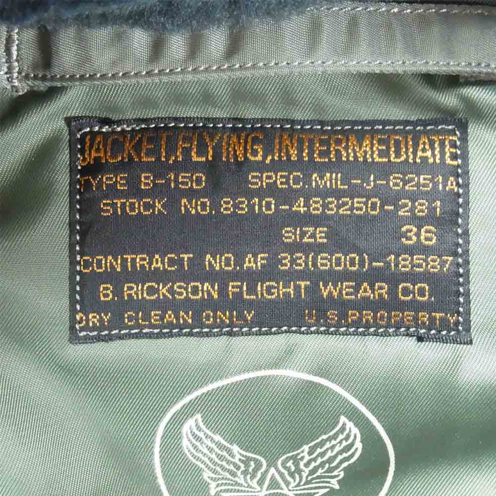 Buzz Rickson's バズリクソンズ BR13872 TYPE-B FLIGHT WEAR CO フライト ジャケット カーキ系 36【新古品】【未使用】【中古】