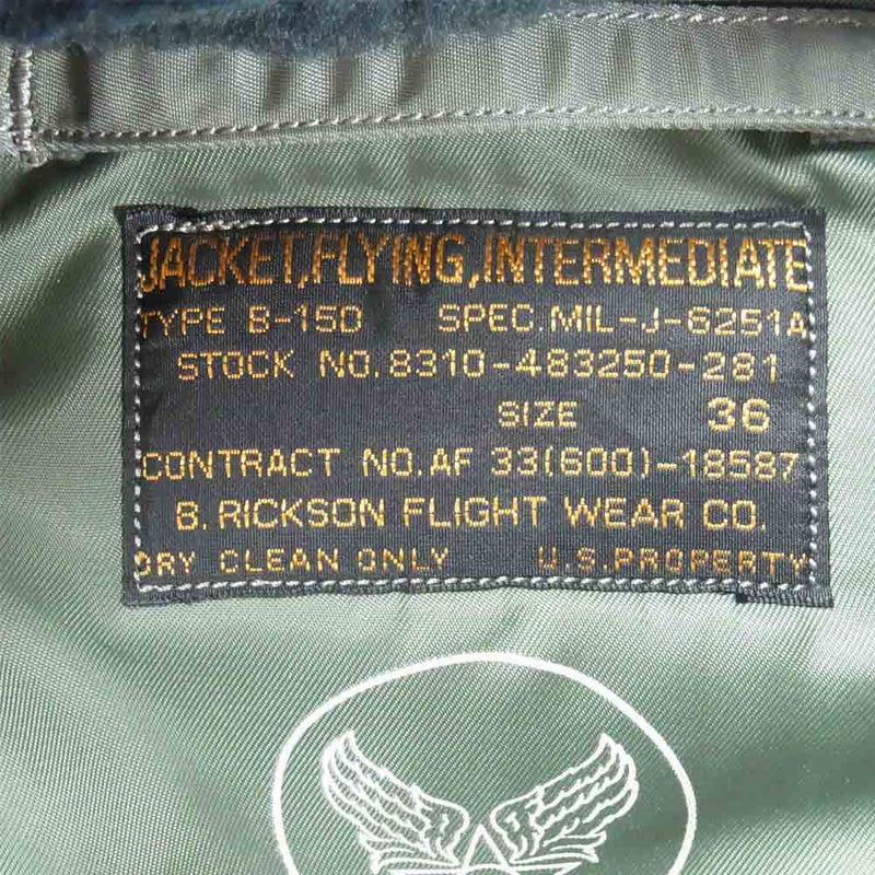 Buzz Rickson's バズリクソンズ BR13872 TYPE-B FLIGHT WEAR CO フライト ジャケット カーキ系 36【新古品】【未使用】【中古】