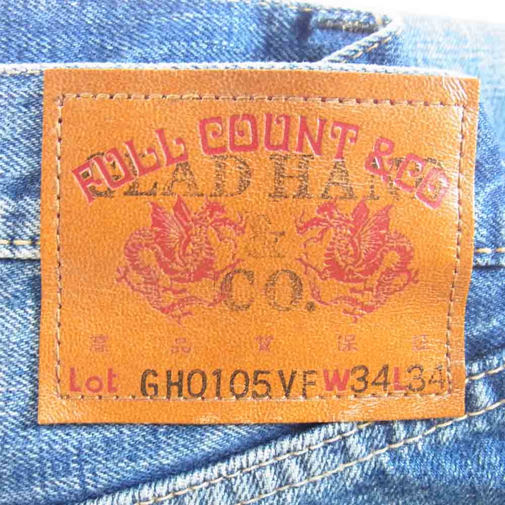 GLADHAND & Co. グラッドハンド GH0105VF × FULLCOUNT フルカウント LOOSE STRAIGHT VINTAGE FINISH ダメージ加工 ボタンフライ ルーズ ストレート デニム パンツ インディゴブルー系 34【中古】