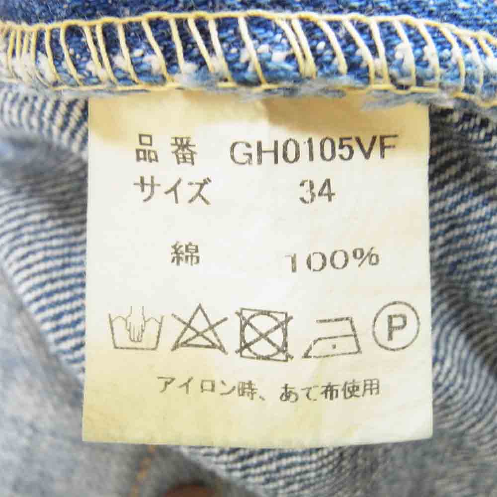 GLADHAND & Co. グラッドハンド GH0105VF × FULLCOUNT フルカウント LOOSE STRAIGHT VINTAGE FINISH ダメージ加工 ボタンフライ ルーズ ストレート デニム パンツ インディゴブルー系 34【中古】