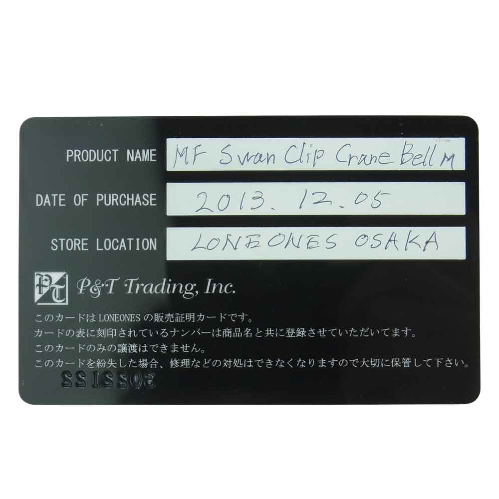 LONE ONES ロンワンズ 販売証明書付属 MF Key Clasp: Swan Clip Large with Crane Bell Medium スワンクリップ キークラスプ L クレーンベル M キーチェーン シルバー系【中古】