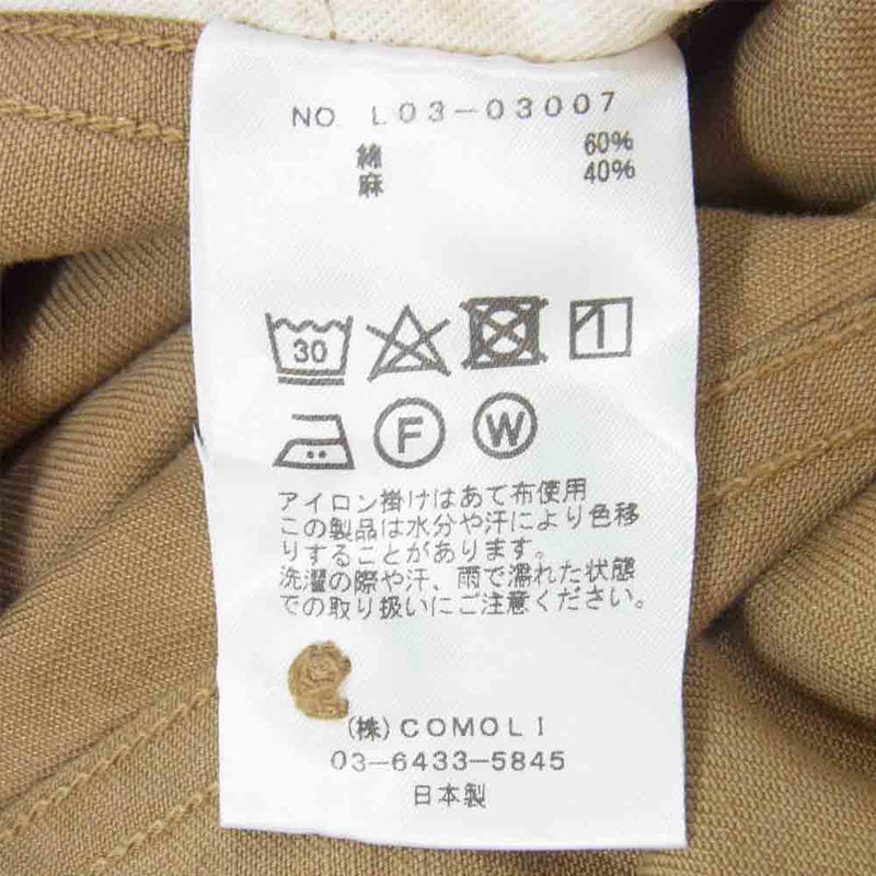 COMOLI コモリ L03-03007 パンツ ベルト 日本製 コットン リネン ベージュブラウン系 1【中古】