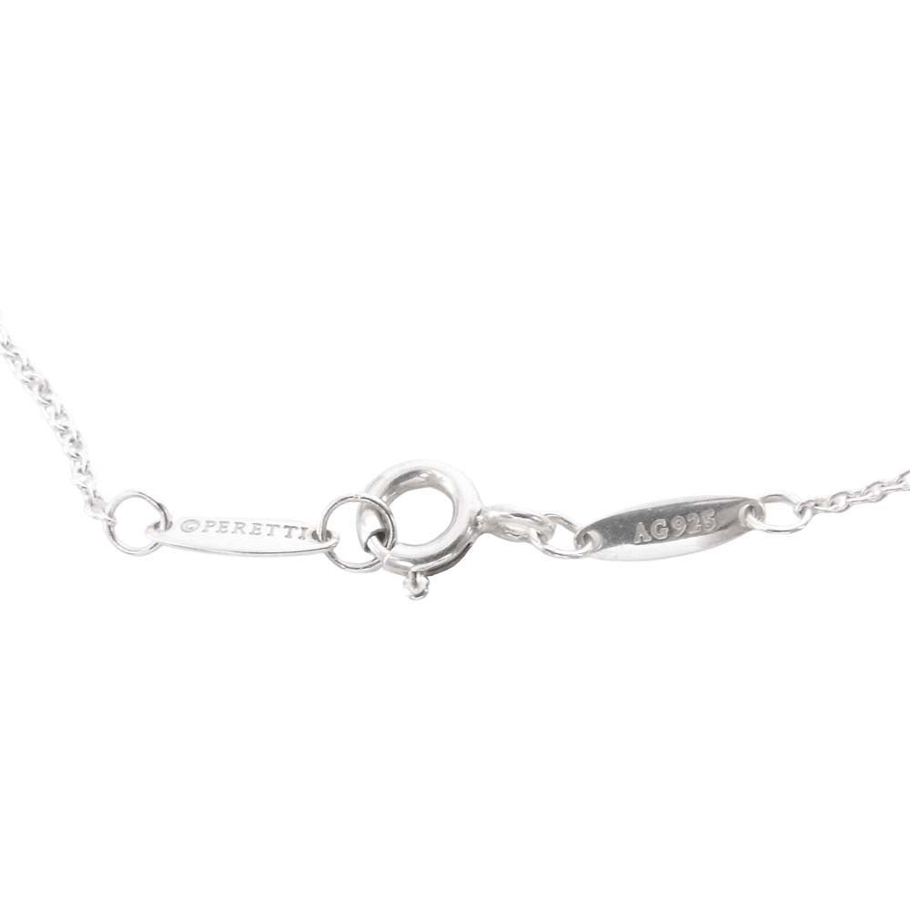 TIFFANY&Co. ティファニー カラー バイ ザ ヤード ピンク サファイヤ ペンダント シルバー系【中古】