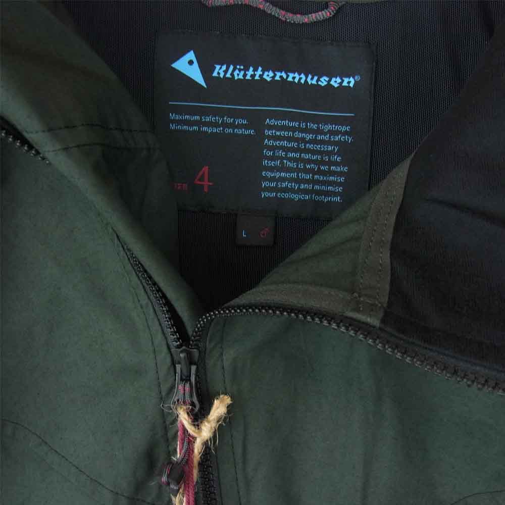 KLATTERMUSEN クレッタルムーセン 10628M91 Loride 2.0 Jacket ローライド ジャケット カーキ系 L【新古品】【未使用】【中古】