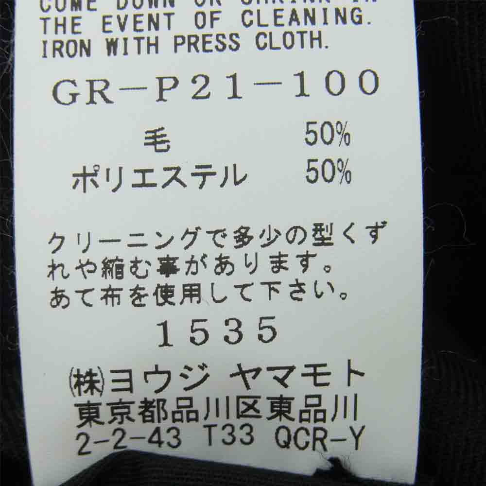 Yohji Yamamoto ヨウジヤマモト GR-P21-100 GroundY T/W Gaberdine Round Cutting Slacks ギャバジン テーパード パンツ ブラック系 3【美品】【中古】