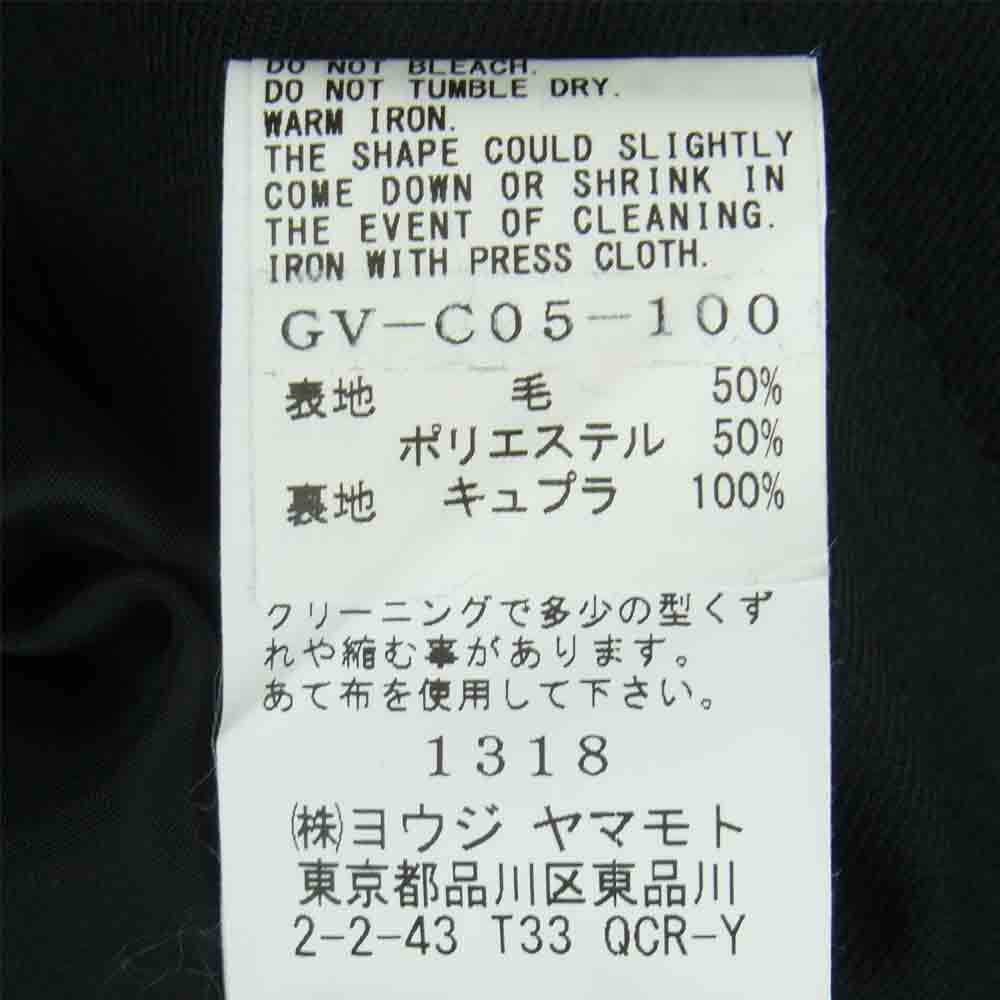 Yohji Yamamoto ヨウジヤマモト GV-C05-100 GroundY T/W ギャバジン ロングジャケット ブラック系 1【美品】【中古】
