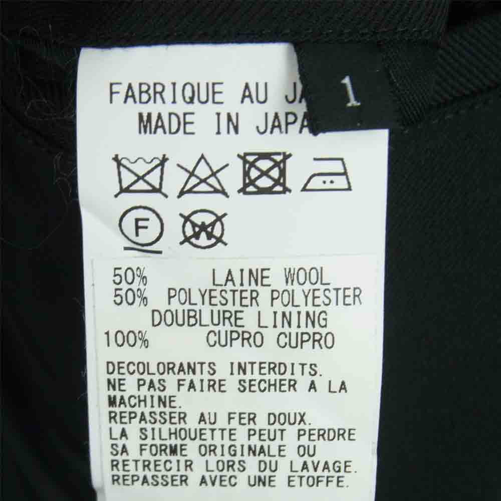 Yohji Yamamoto ヨウジヤマモト GV-C05-100 GroundY T/W ギャバジン ロングジャケット ブラック系 1【美品】【中古】