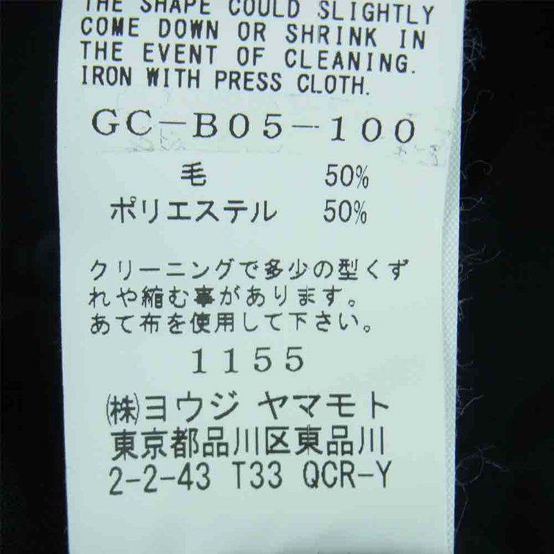 Yohji Yamamoto ヨウジヤマモト GroundY GC-B05-100 T/W Gaberdine Zipper Shirt ギャバジン ジッパー 長袖 シャツ ブラック系 1【美品】【中古】