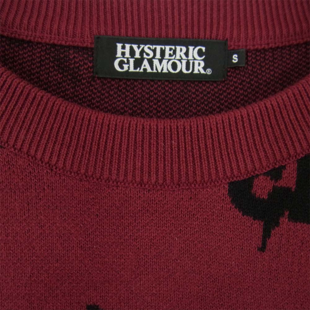 HYSTERIC GLAMOUR ヒステリックグラマー 17AW 02173NS07 METAL 総柄 ジャカード プルオーバー ニット エンジ系 S【中古】