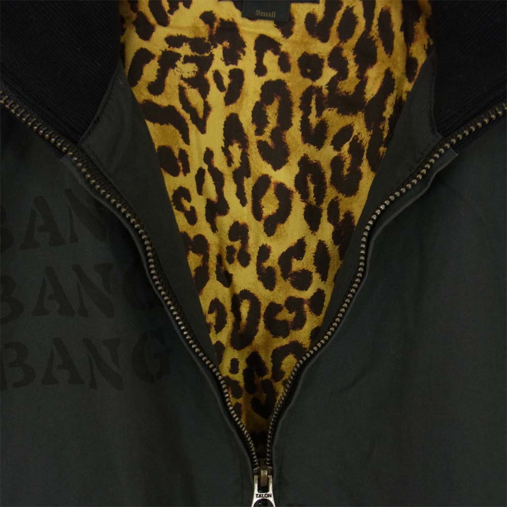 HYSTERIC GLAMOUR ヒステリックグラマー 02181AB08 BANG プリント 裏地 レオパード ブルゾン ブラック系 S【中古】