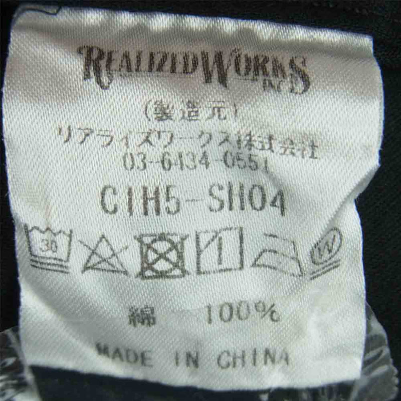 CRIMIE クライミー CIH5-SH04 ロングガウン コート コットン 中国製 ブラック系 L【中古】