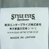 STYLE EYES スタイルアイズ SE38614 RAYON BOWLING SHIRT TWO TONE ボーリングシャツ オープンカラー 開襟 半袖 シャツ グレー系 M【美品】【中古】