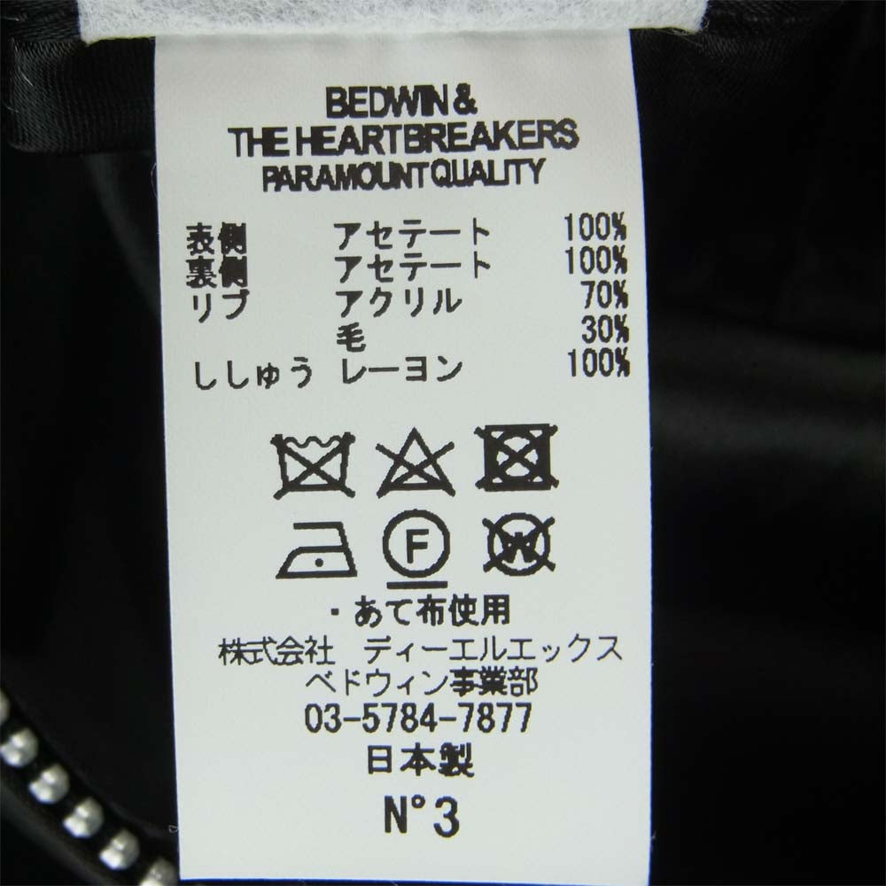 ベドウィンアンドザハートブレイカーズ SOUVENIR JKT MCKNIGHT スーベニア ジャケット サテン リバーシブル ブラック系【美品】【中古】