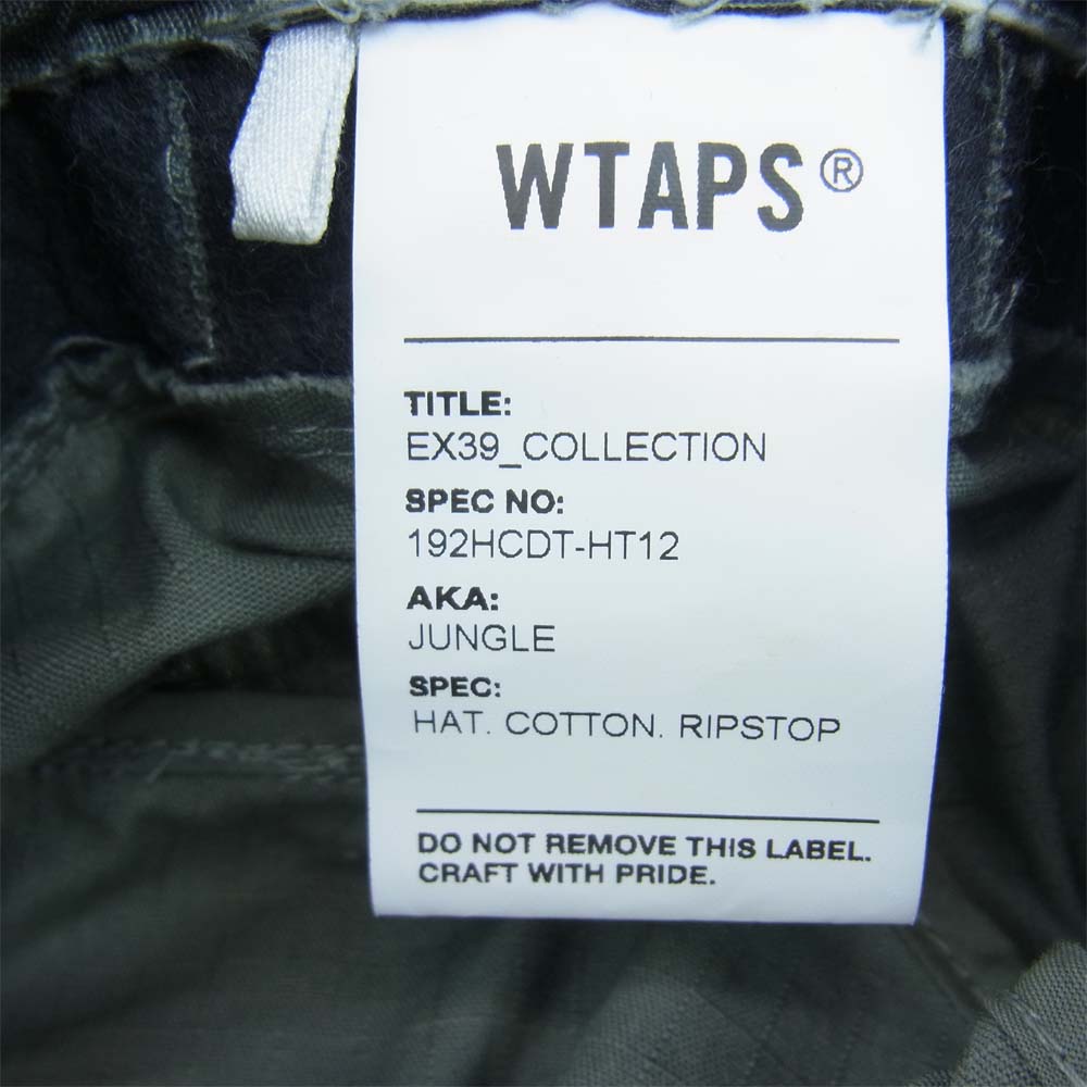 WTAPS ダブルタップス 19AW 192HCDT-HT12 JUNGLE HAT ジャングル ハット M【美品】【中古】