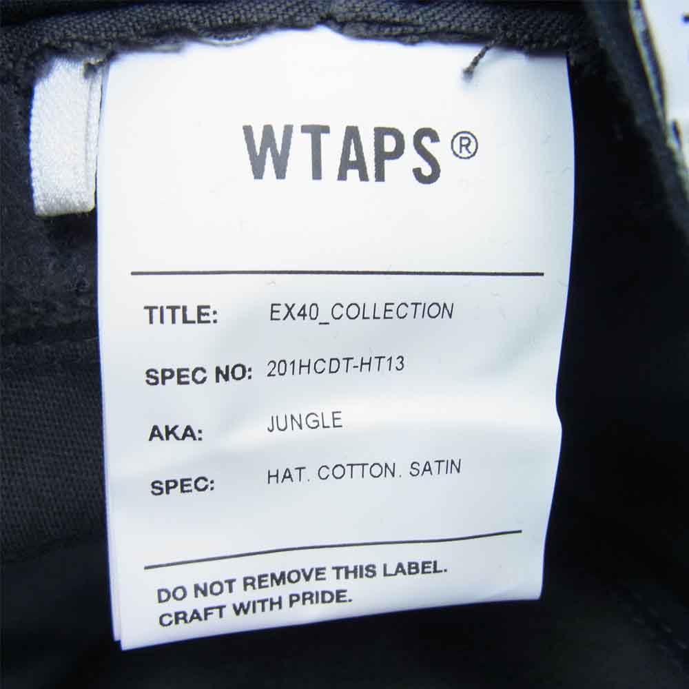 WTAPS ダブルタップス 20SS 201HCDT-HT13 JUNGLE HAT ジャングル ハット M【美品】【中古】