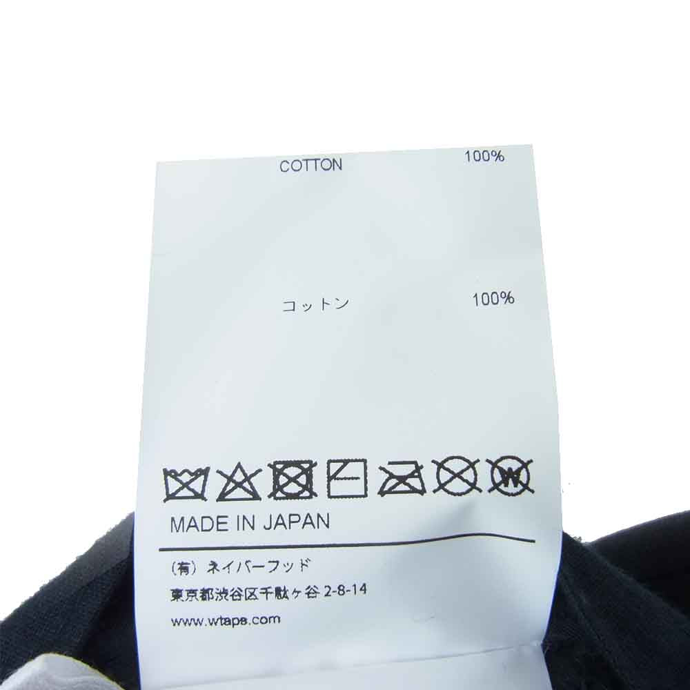 WTAPS ダブルタップス 20SS 201HCDT-HT13 JUNGLE HAT ジャングル ハット M【美品】【中古】