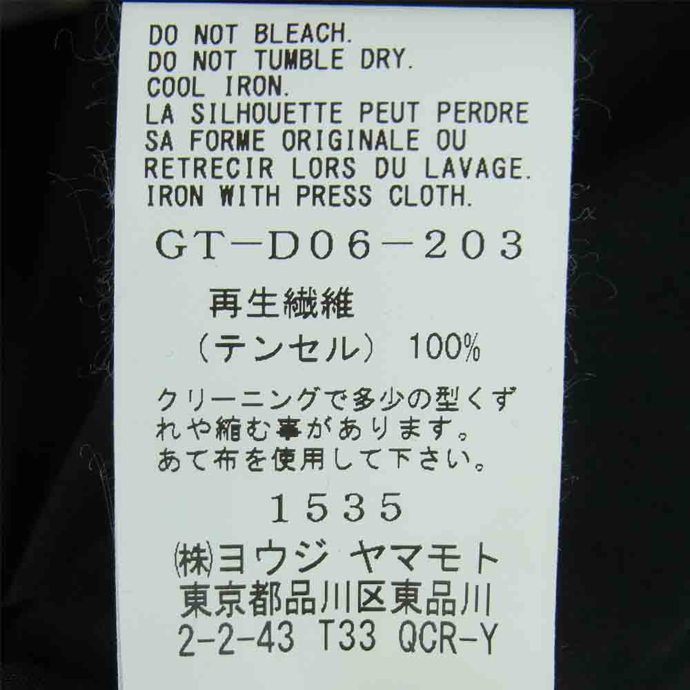 Yohji Yamamoto ヨウジヤマモト GroundY GT-D06-203 Tencel Lawn Button Cardigan テンセル カーディガン ブラック系 3【新古品】【未使用】【中古】
