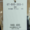 Yohji Yamamoto ヨウジヤマモト GT-B05-203-1 GroundY Tencel Lawn Hooded Shirt テンセル フーデッド 長袖 シャツ ブラック系 3【新古品】【未使用】【中古】