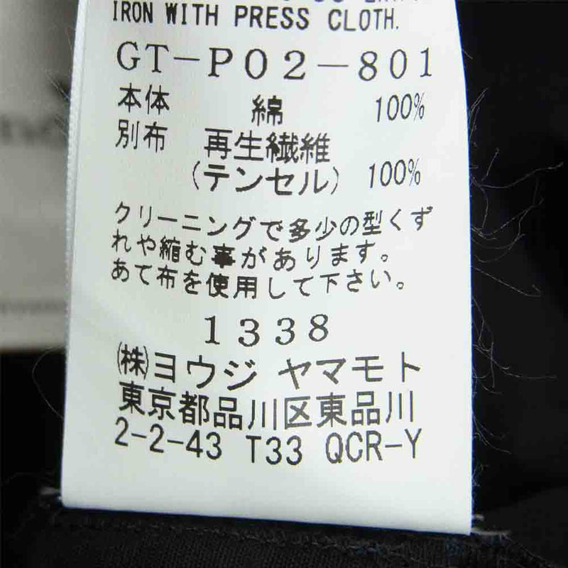 Yohji Yamamoto ヨウジヤマモト 21SS GT-P02-801 GroundY Shirt Docking Pants シャツ ドッキング パンツ ブラック系 3【新古品】【未使用】【中古】