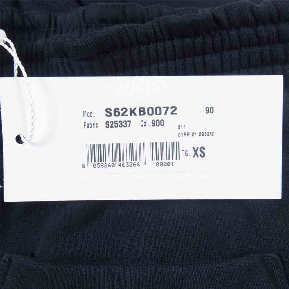 MAISON MARGIELA メゾンマルジェラ 21SS S62KB0072 S25337 MM6 スウェットパンツ ブラック系 XS【新古品】【未使用】【中古】