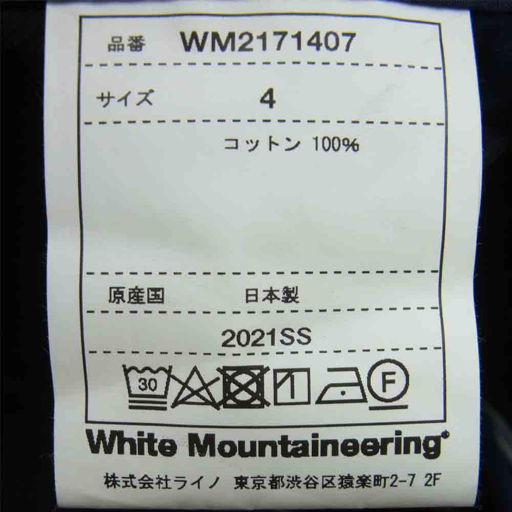 WHITE MOUNTAINEERING ホワイトマウンテニアリング WM2171407 STRIPE BIG TUCKED SHORT PANTS ストライプ ビッグ タック ショーツ ショート パンツ ネイビー系 4【美品】【中古】