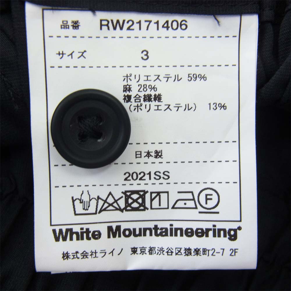 WHITE MOUNTAINEERING ホワイトマウンテニアリング RW2171406 HREE QUARTER TAPERED SAROUEL PANTS クォーター テーパード サルエル パンツ ブラック系 3【新古品】【未使用】【中古】