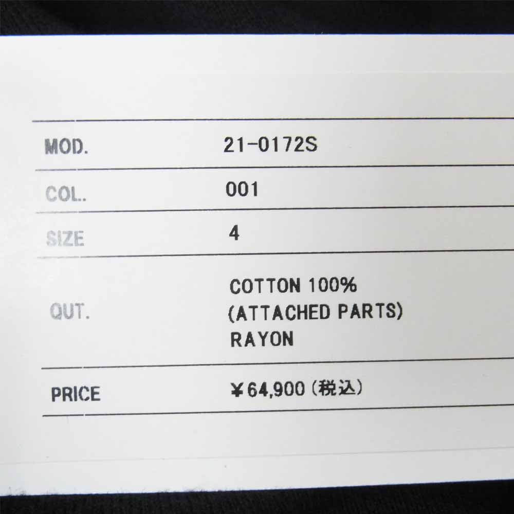 Sacai サカイ 21-0172S Hank Willis Thomas Archive Mix Hoodie ハンクウィリストーマス アーカイブ ミックス フーディ パーカー ブラック系 4【極上美品】【中古】