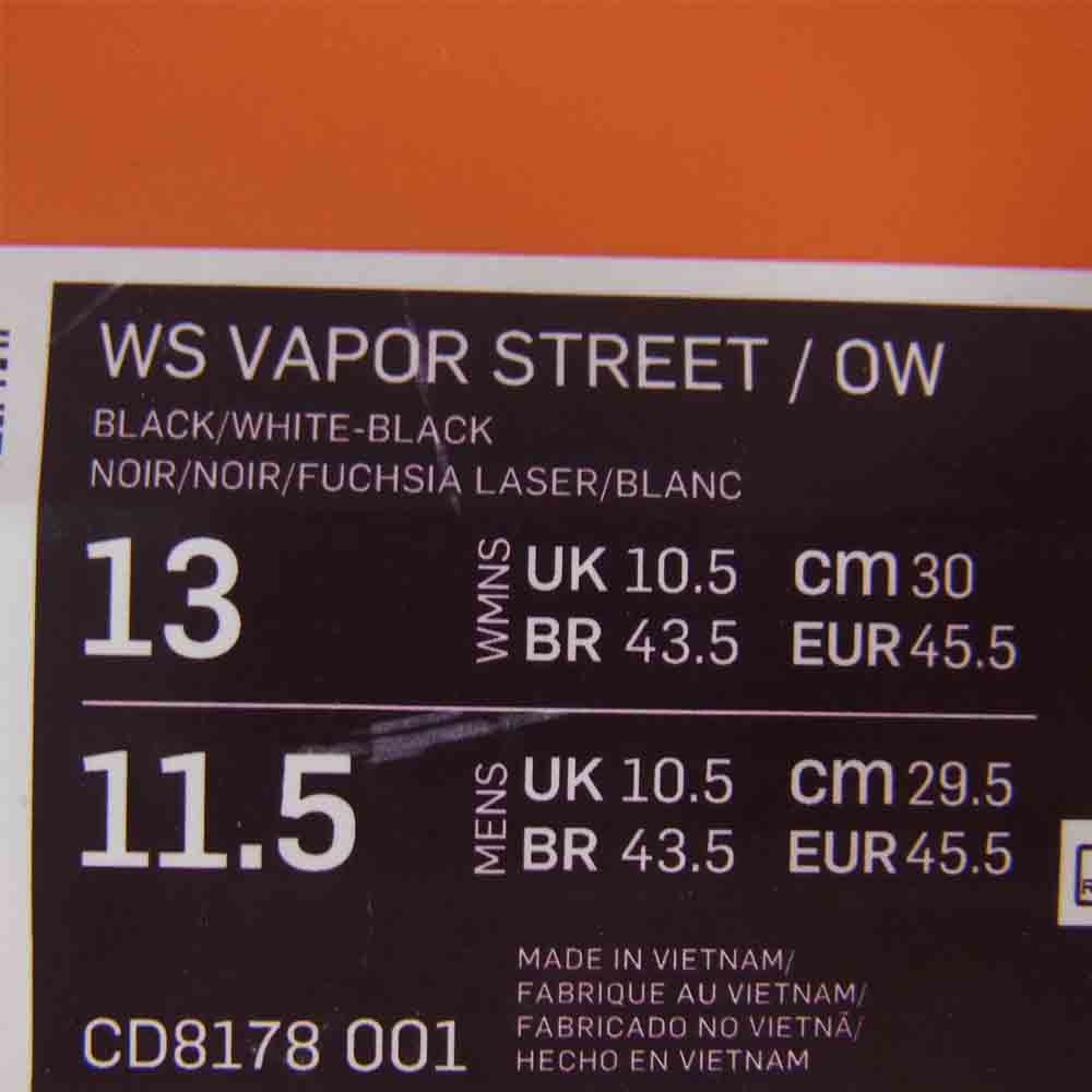 NIKE ナイキ CD8178-001 OFF WHITE VAPOR STREET オフホワイト ヴェイパー ストリート ブラック系 29.5cm【中古】