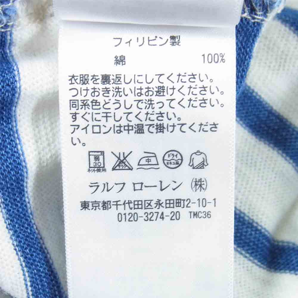 RRL ダブルアールエル ラルフローレン インディゴ ボーダー ロング スリーブ Tシャツ 白青系 S【中古】