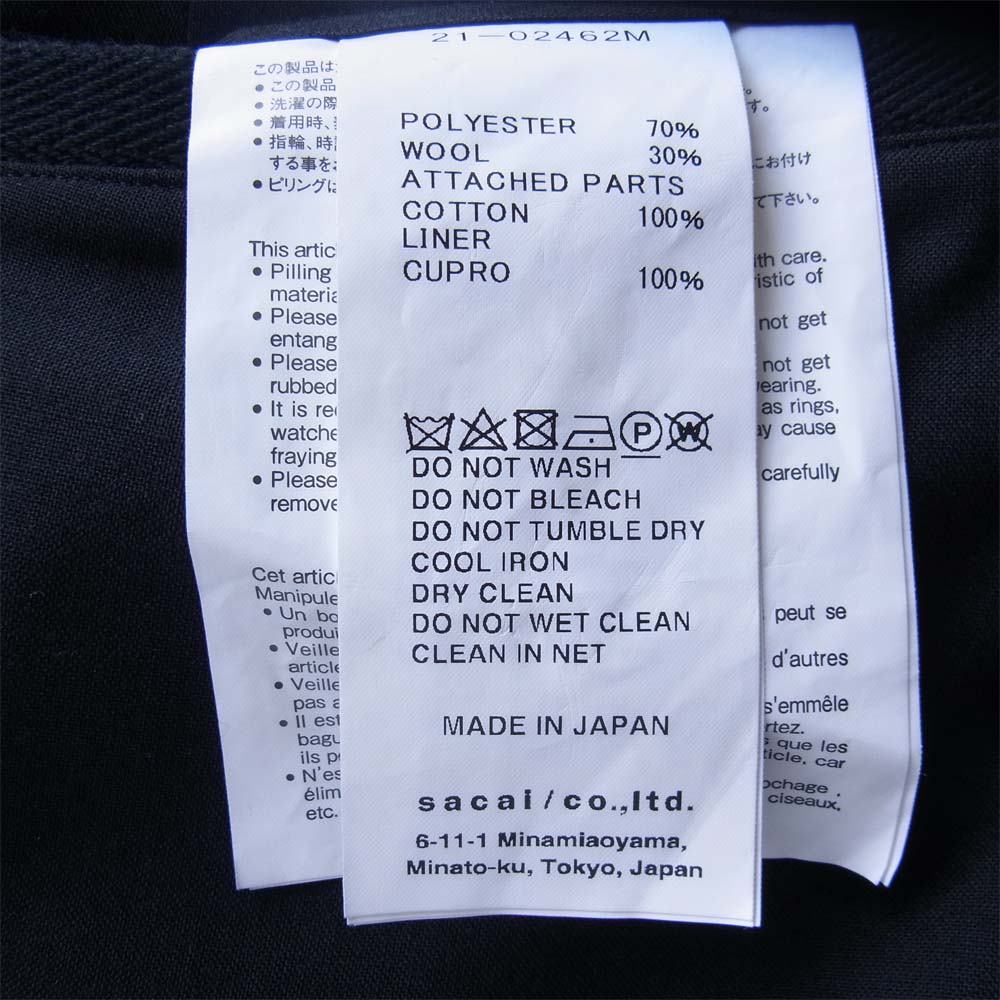 Sacai サカイ 21SS  21-02462M　 Suiting Shorts ショーツ ブラック系 3【新古品】【未使用】【中古】