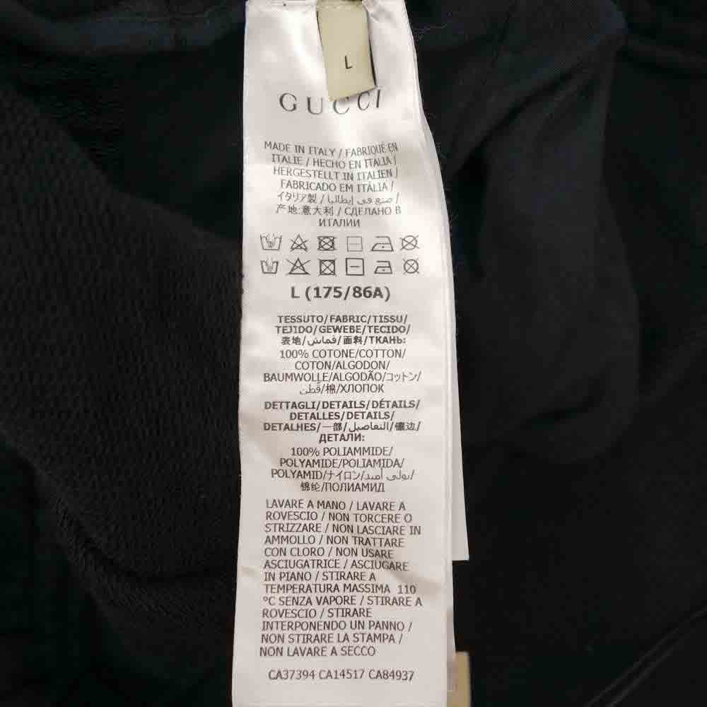 GUCCI グッチ 651727 XJDIP THE NORTHFACE ノースフェイス 国内正規品 ウェブ ストライプ ロゴ コットン ショートパンツ ブラック系 L【美品】【中古】