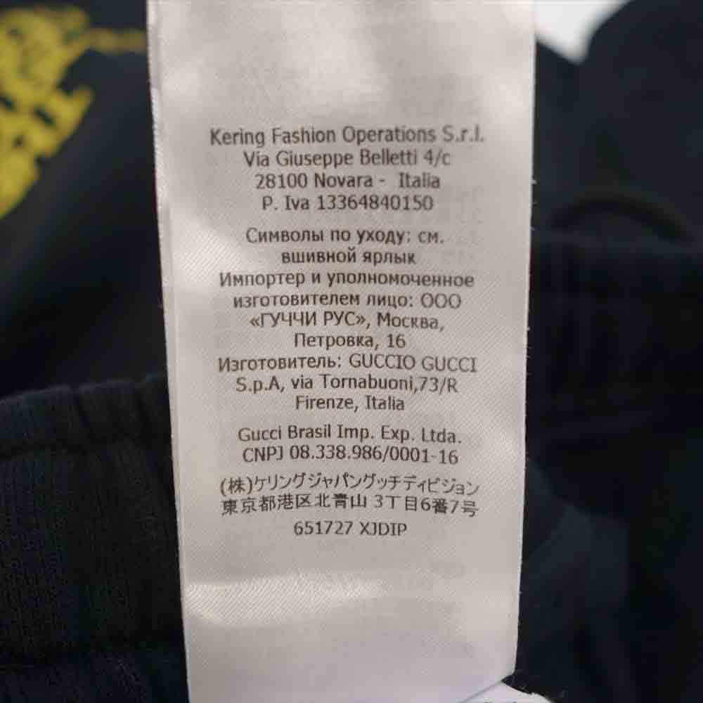 GUCCI グッチ 651727 XJDIP THE NORTHFACE ノースフェイス 国内正規品 ウェブ ストライプ ロゴ コットン ショートパンツ ブラック系 L【美品】【中古】