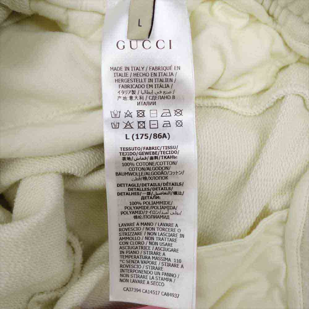 GUCCI グッチ 651727 XJDIP THE NORTHFACE ノースフェイス 国内正規品 ウェブ ストライプ ロゴ コットン ショートパンツ オフホワイト系 L【極上美品】【中古】