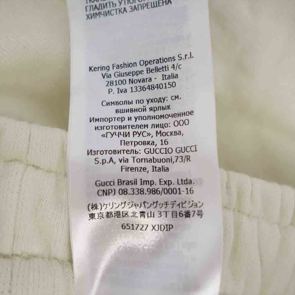 GUCCI グッチ 651727 XJDIP THE NORTHFACE ノースフェイス 国内正規品 ウェブ ストライプ ロゴ コットン ショートパンツ オフホワイト系 L【極上美品】【中古】