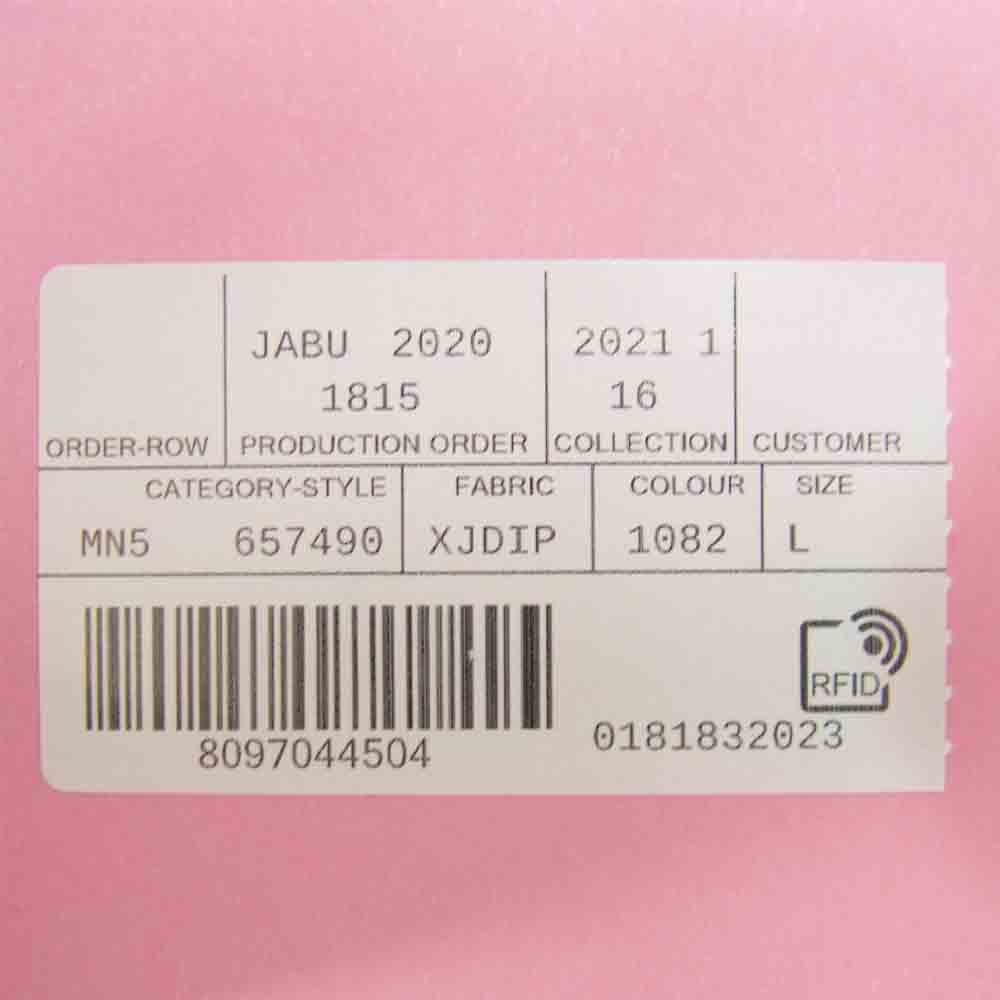 GUCCI グッチ 657490 XJDIP THE NORTHFACE ノースフェイス 国内正規品 ウェブ プリント サイド ロゴ ジョギング パンツ ブラック系 L【極上美品】【中古】