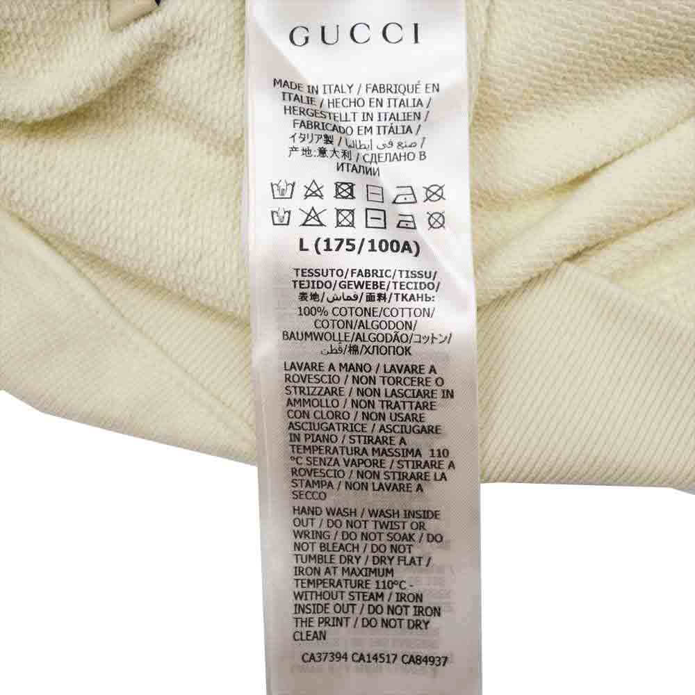 GUCCI グッチ 626990 XJDCM THE NORTHFACE ノースフェイス 国内正規品 ロゴ コットン スウェット オフホワイト系 L【美品】【中古】