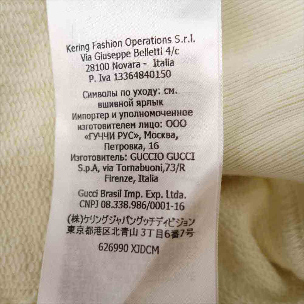 GUCCI グッチ 626990 XJDCM THE NORTHFACE ノースフェイス 国内正規品 ロゴ コットン スウェット オフホワイト系 L【美品】【中古】