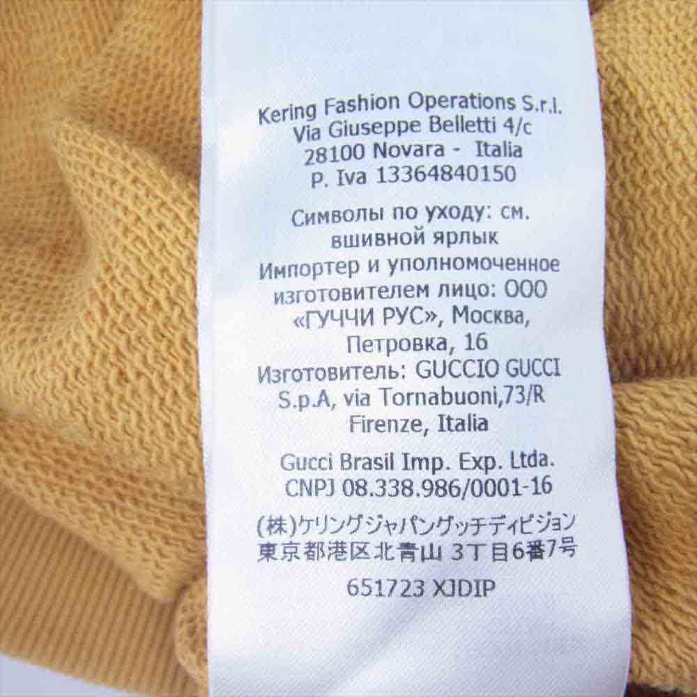 GUCCI グッチ 21SS 651723 XJDIP THE NORTHFACE ノースフェイス 国内正規品 ウェブ ストライプ プリント コットン ジップ パーカー ディープイエロー系 S【美品】【中古】