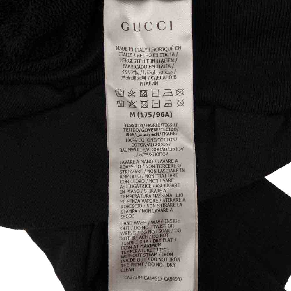 GUCCI グッチ 21SS 651724 XJDCM THE NORTHFACE ノースフェイス 国内正規品 フロント ロゴ プリント パーカー ブラック系 M【中古】