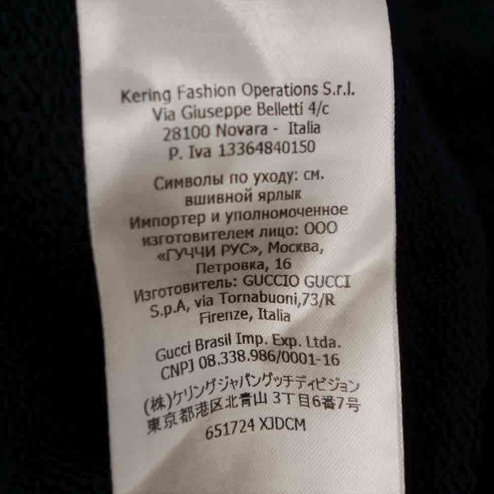 GUCCI グッチ 21SS 651724 XJDCM THE NORTHFACE ノースフェイス 国内正規品 フロント ロゴ プリント パーカー ブラック系 M【中古】