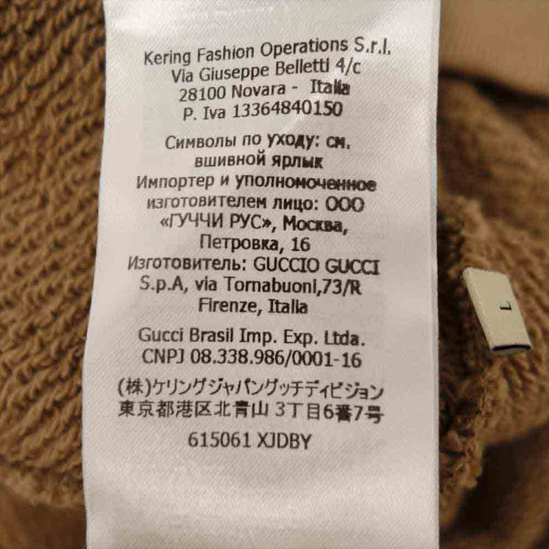 GUCCI グッチ 615061 XJDBY THE NORTHFACE ノースフェイス 国内正規品 フロント ロゴ プルオーバー パーカー ブラウン系 L【美品】【中古】